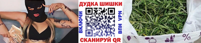 Магазин наркотиков Козельск Cocaine Меф МАРИХУАНА
