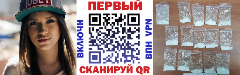 АМФЕТАМИН VHQ  Козельск 
