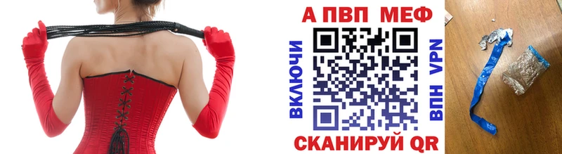 мега как войти  Козельск  A PVP СК КРИС 