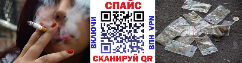 Бутират жидкий экстази blacksprut зеркало Козельск
