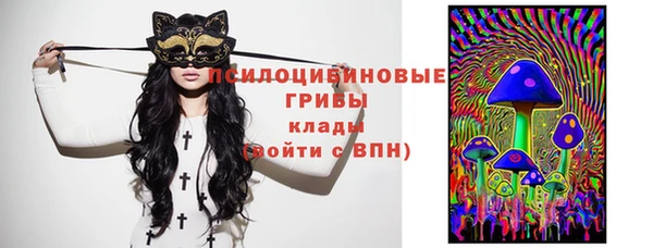 наркотики Балахна