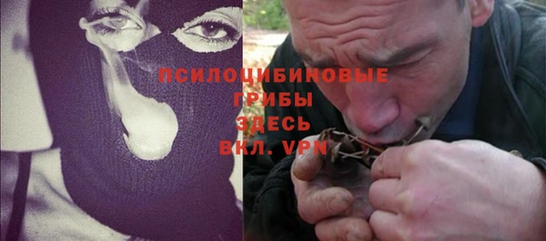 трава Баксан