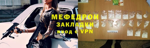 скорость Балабаново