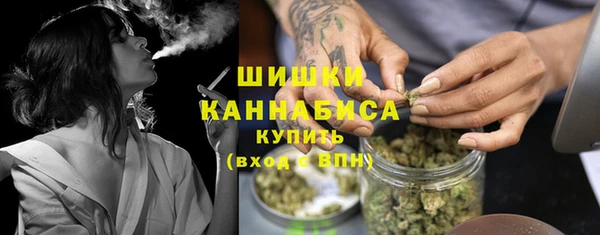 скорость Балабаново