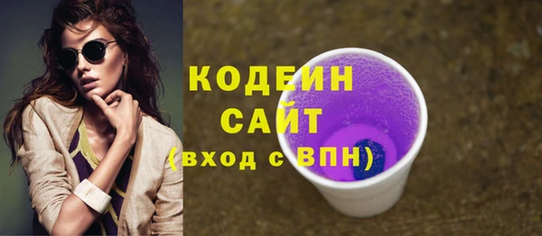 ПСИЛОЦИБИНОВЫЕ ГРИБЫ Семёнов