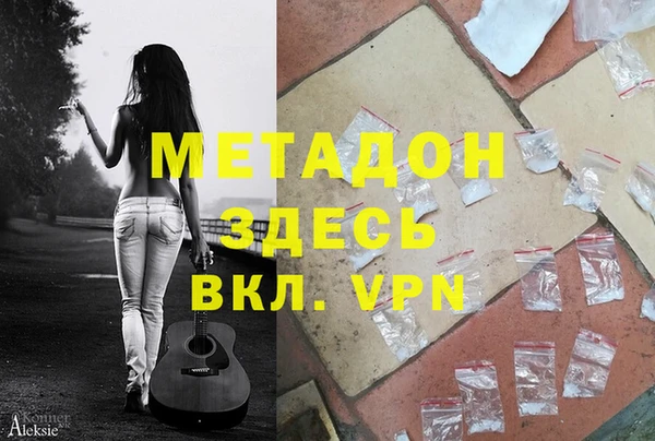 дмт Семилуки