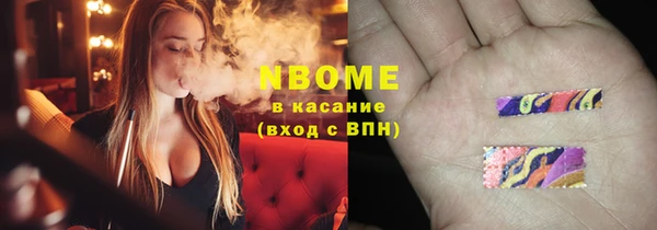 скорость Балабаново