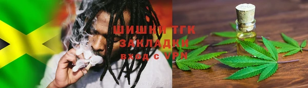 трава Баксан