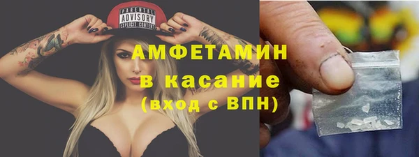 скорость Балабаново