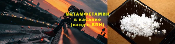 скорость Балабаново