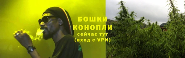наркотики Балахна