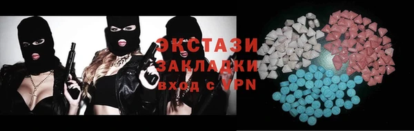 скорость Балабаново