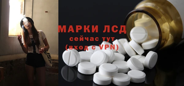 наркотики Балахна