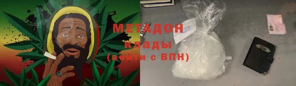 наркотики Балахна
