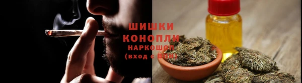 скорость Балабаново