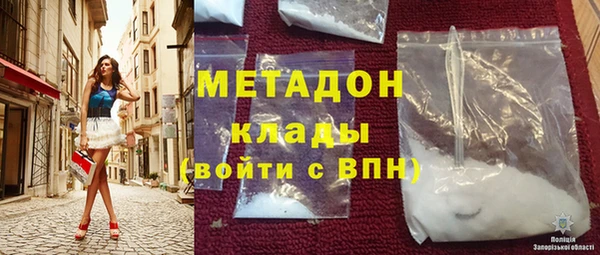 скорость Балабаново