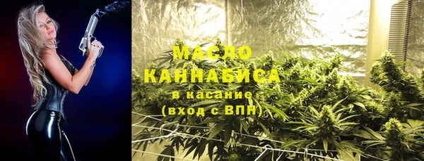 скорость Балабаново