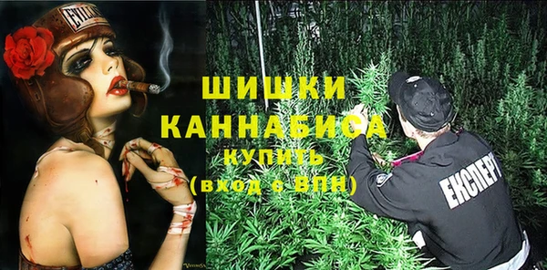скорость Балабаново