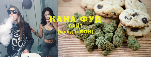 трава Баксан