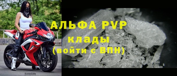 mix Белоозёрский