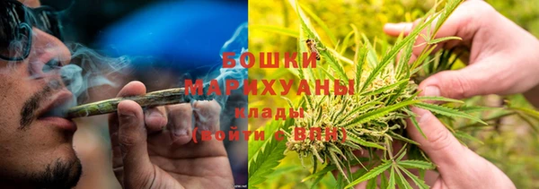 наркотики Балахна