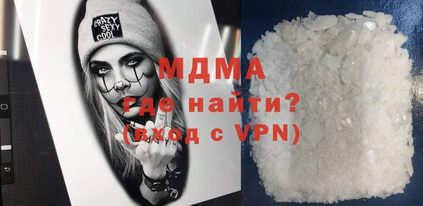 трава Баксан