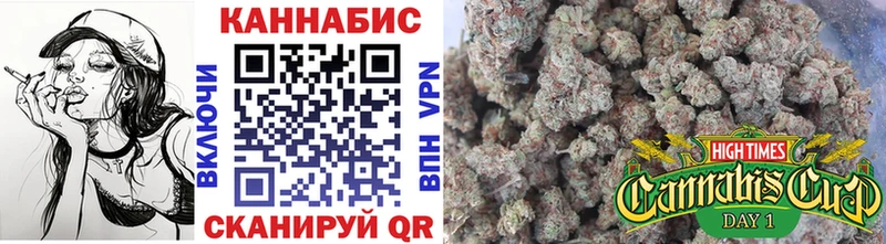 mega рабочий сайт  Козельск  Каннабис SATIVA & INDICA 